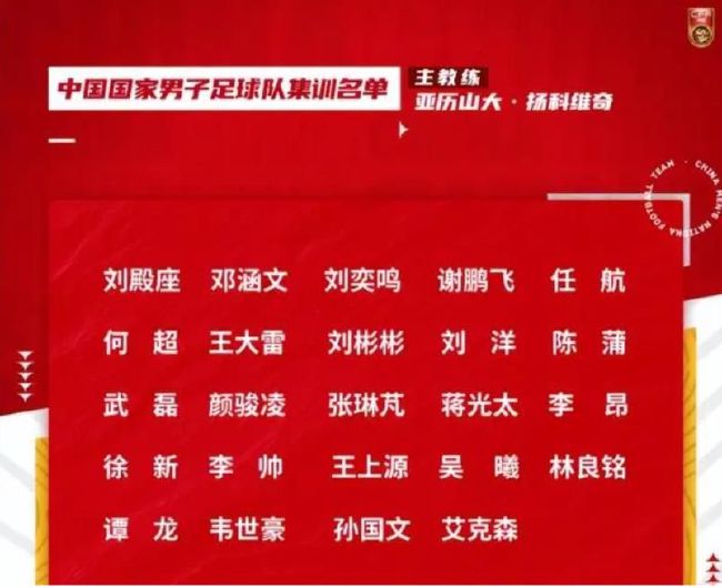 詹姆斯：我们要打好12月剩下的比赛先要为对阵公牛的比赛做准备NBA常规赛，湖人在主场以109-114不敌尼克斯。